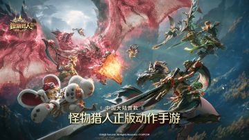 第二期体验团招募即将开启