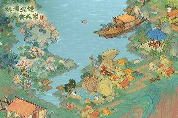 （已开奖）【萝萝山建筑布局活动】