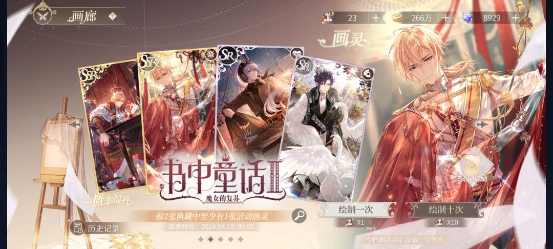 求助大佬 2