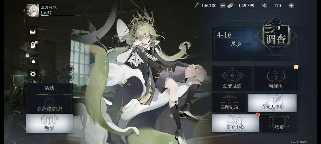 冲着奖励来的，也一起说一下我的意见 2