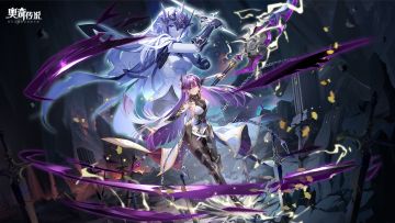 ▶▶「至暗之蚀」版本壁纸放送