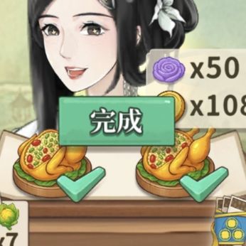 OMG你吓到我了截图