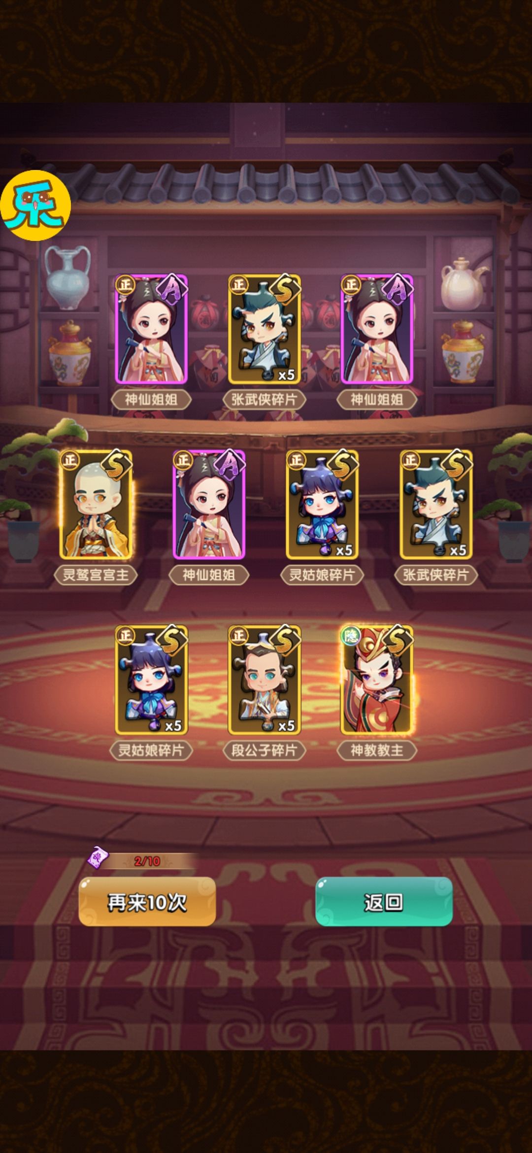 动态图片 4