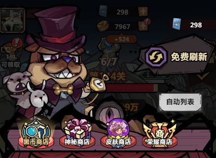 一秒了解钓鱼攻略，让你成为垂钓大佬【玩家必看！】截图