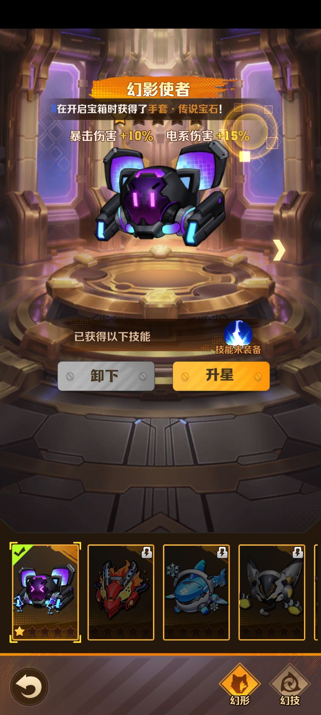 问下各位大神 这号 还可以玩吗 1