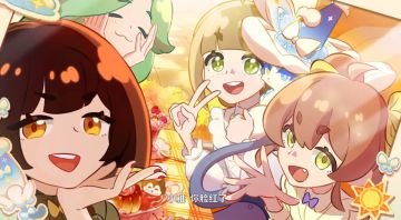 《崩坏：因缘精灵》PV发布，测试启动