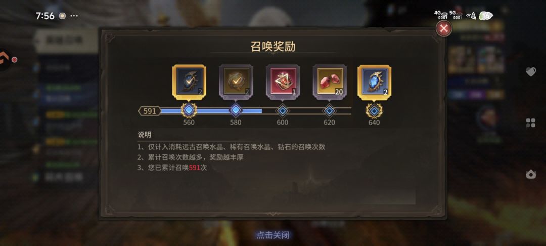 591抽才一局该南真是脸黑啊。 1
