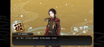 加州终于回来了啦！！（发疯）