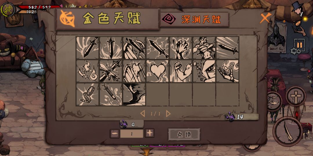 动态图片 5