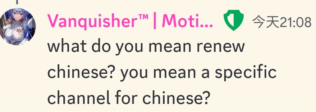 关于外网问题答复 3