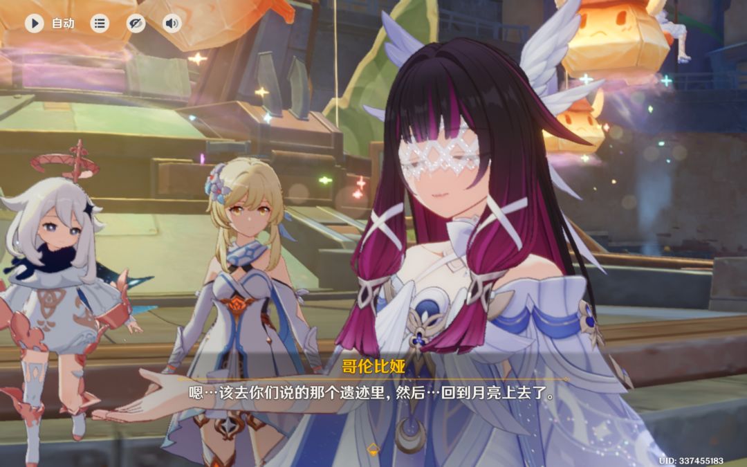 终于过完了 2