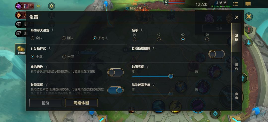 这个双人模式是有 bug 吗 2