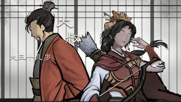 吴蜀如此联姻，到底是各方志得意满还是另有变数？