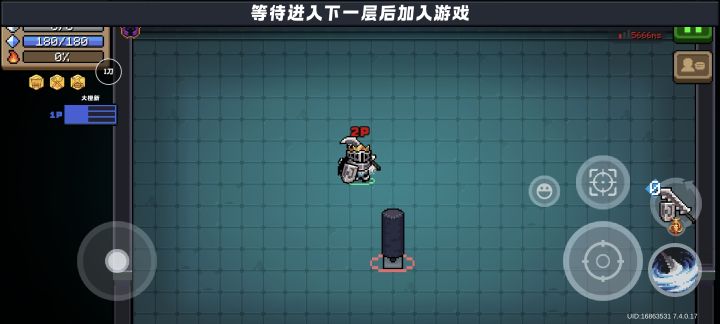缺一个截图
