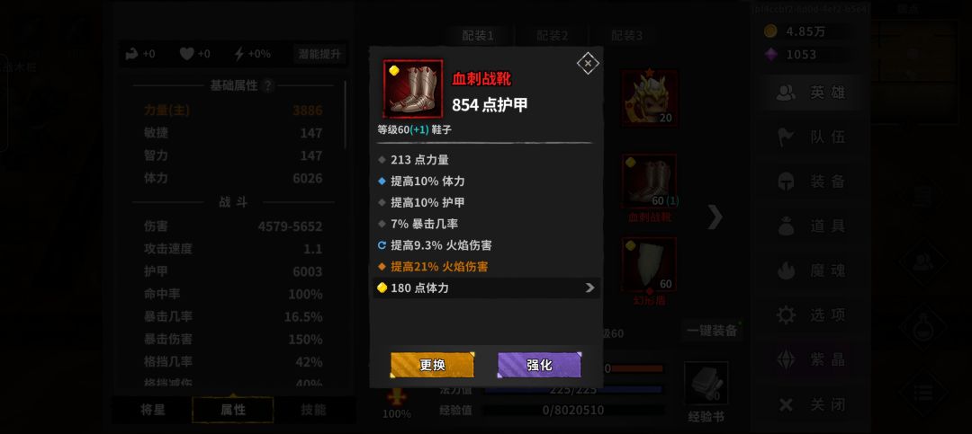 16天艰难过周,无限桶还是太权威了 16