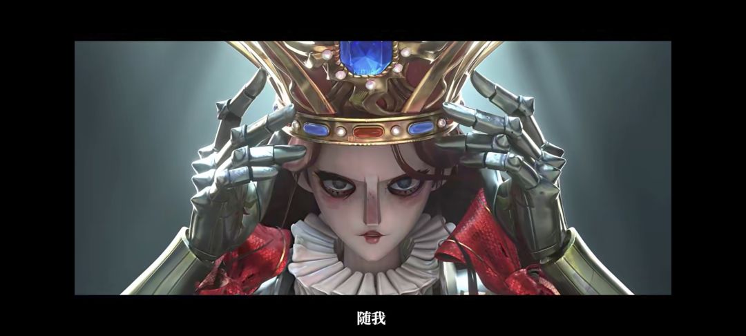 反差萌,酷帅王女会晕船 1