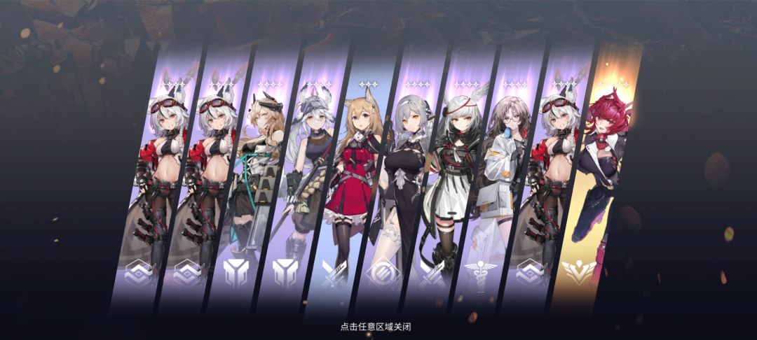 图鉴完成度+1 2