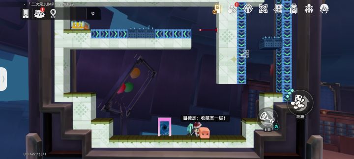 Help help截图