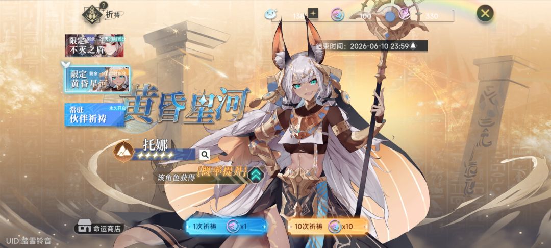 新人要不要抽这个啊 2