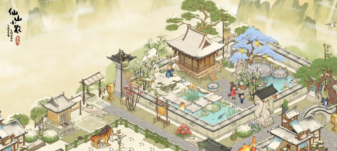 还是下雪美 2