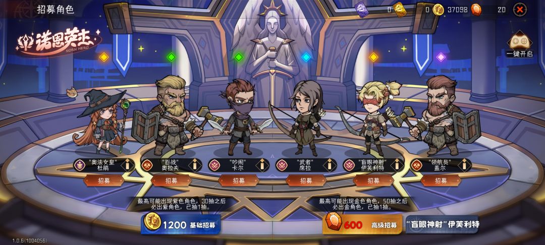 吸一吸欧气吧!!! 1