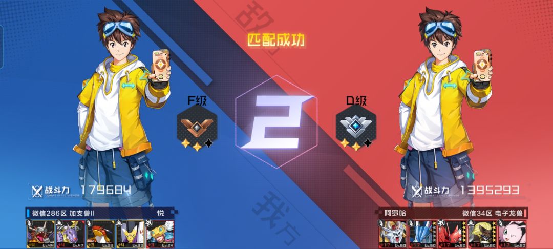 动态图片 3