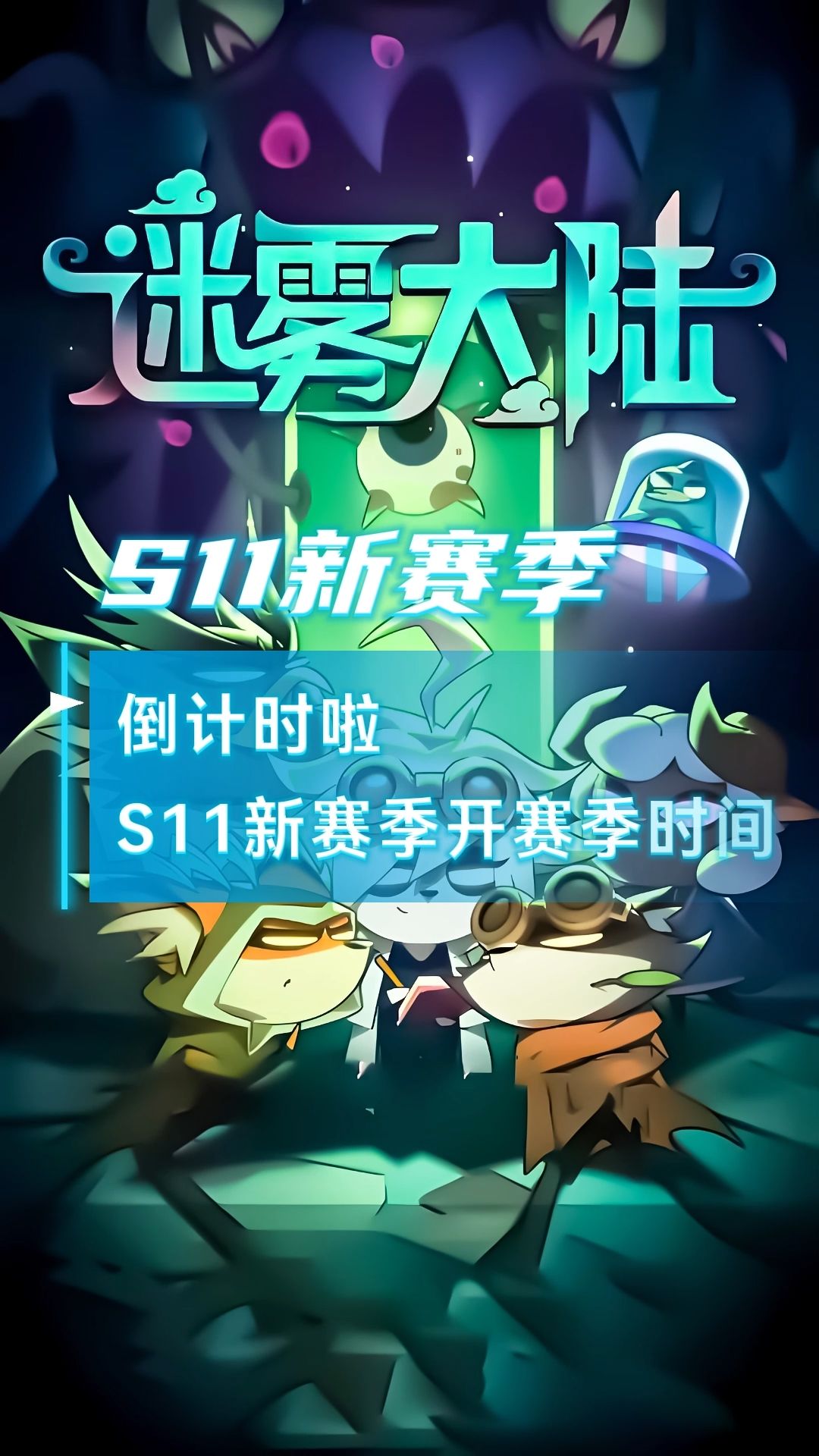 video-5435687