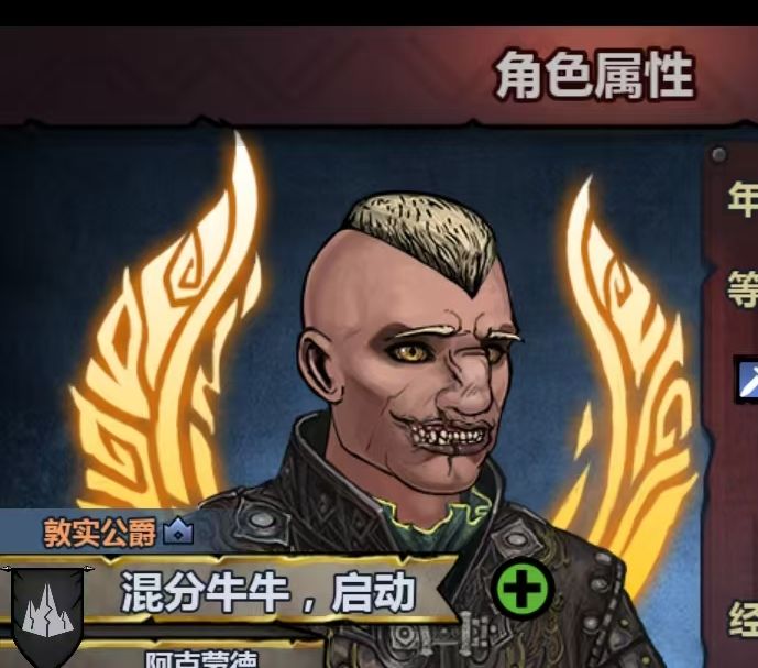 出货了!! 1