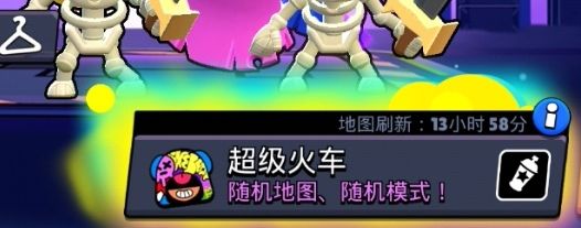 神人 2