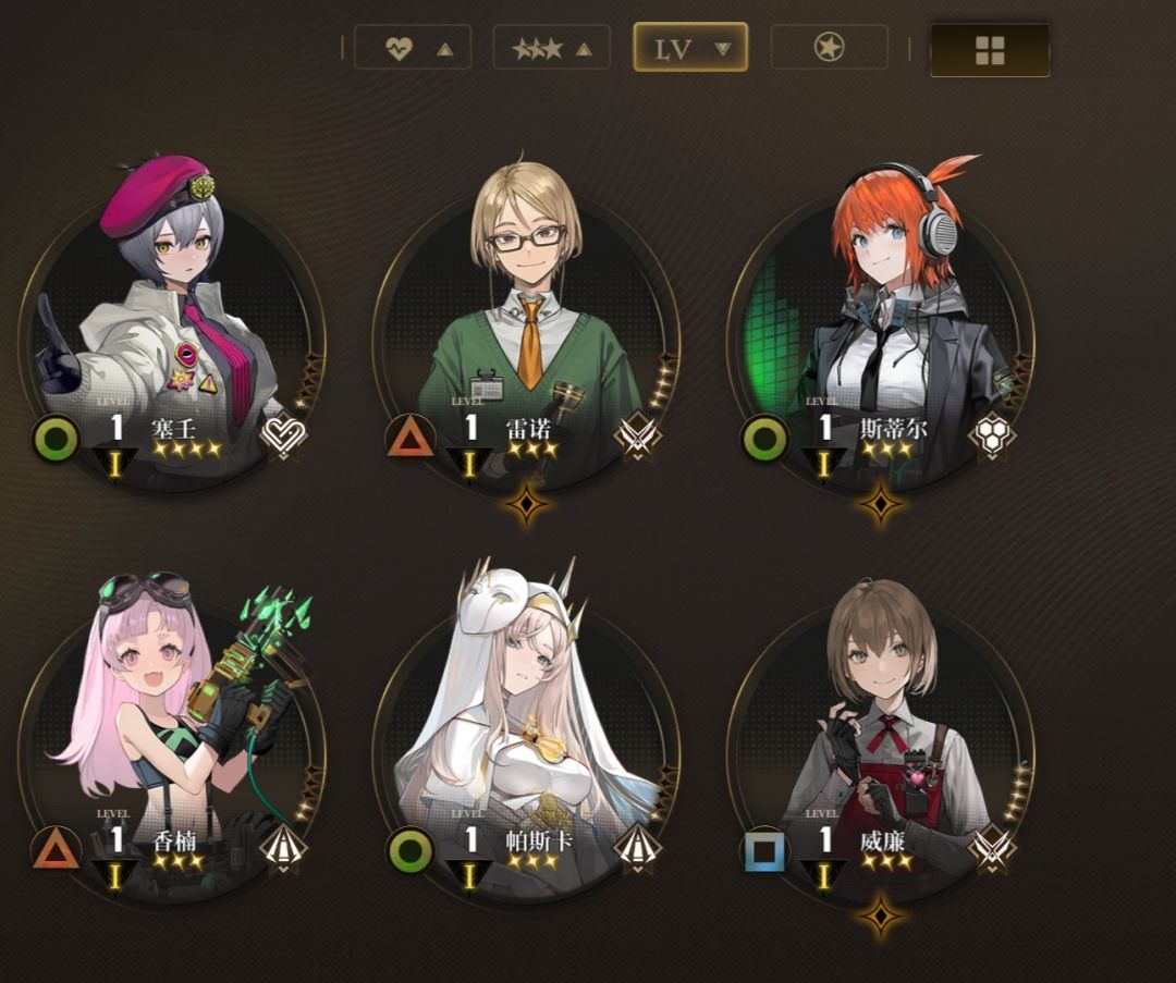 萌新求问 3