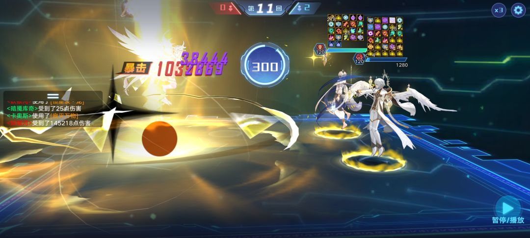 卡神逆50 3
