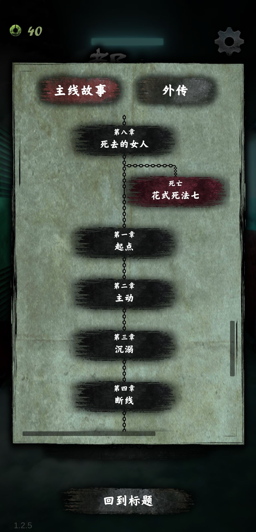 动态图片 9