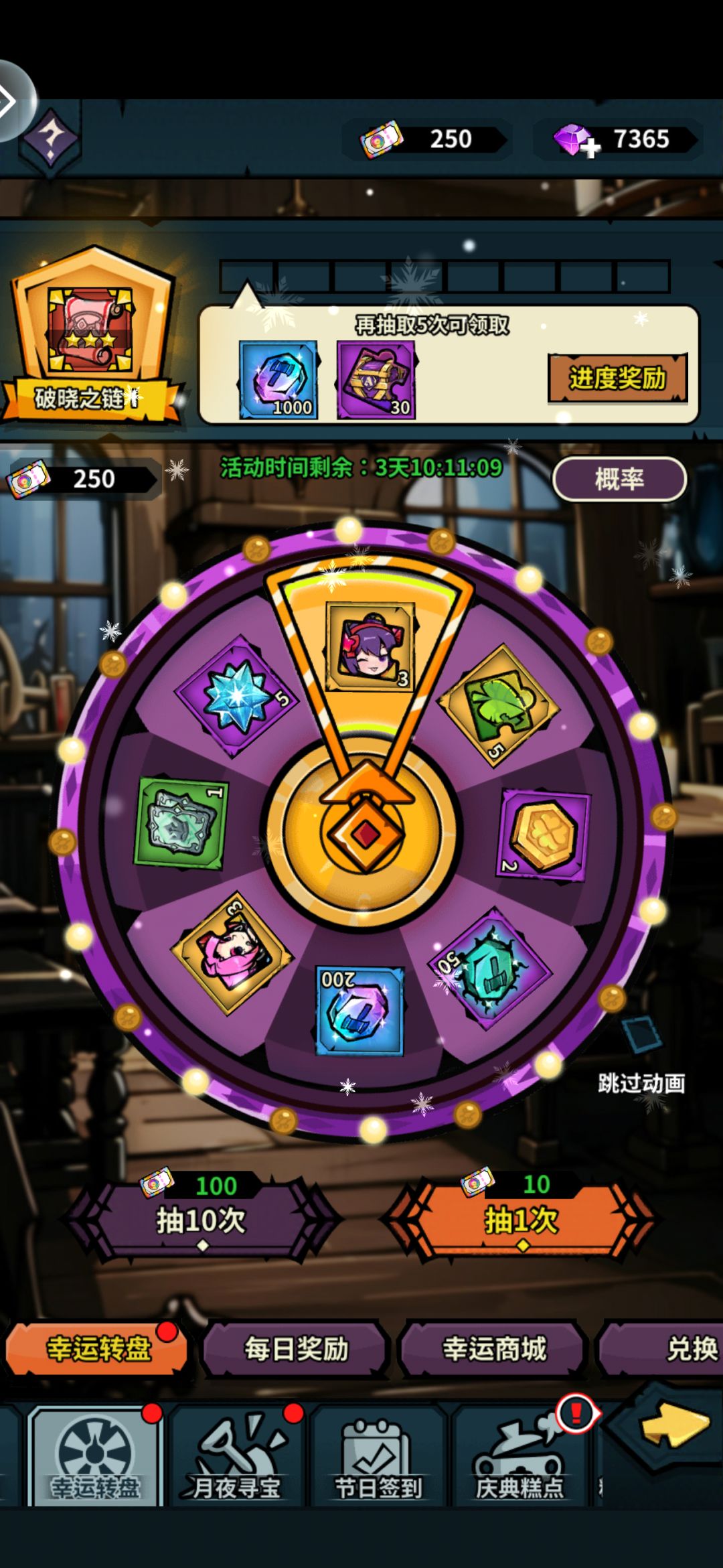氪金应该氪什么好呀 1
