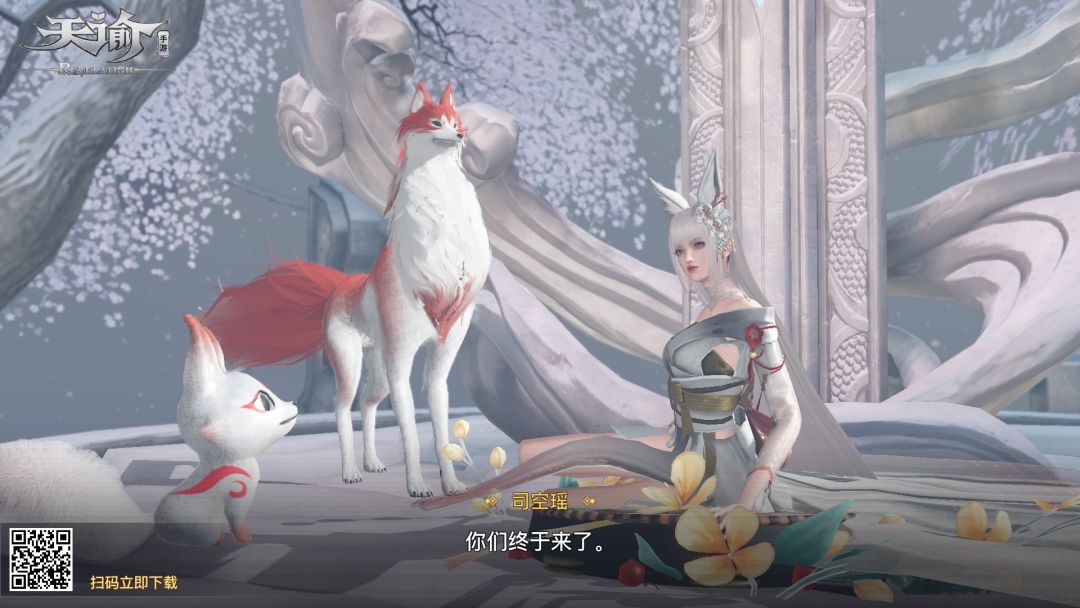 更新之后的建模好像更柔和一点 4