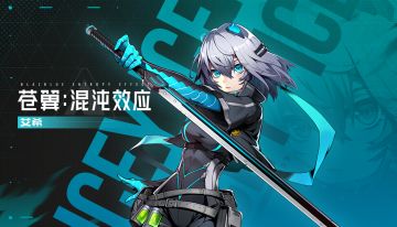 三位的立绘也非常好看