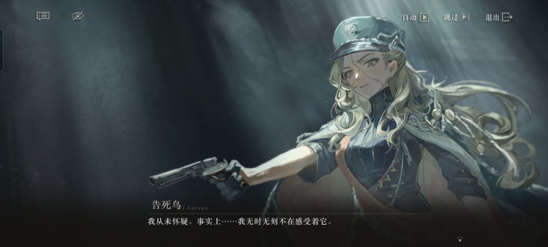 悲观与乐观的对峙 2