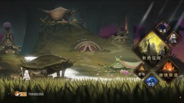 《时空之歌》4月2日“星火长明”大版本发布公告&FAQ