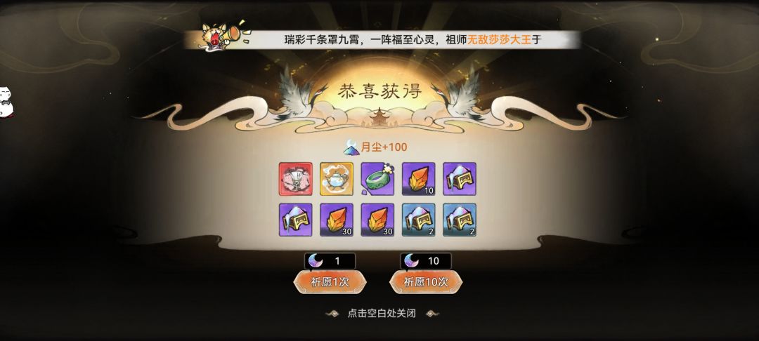 又抽重复了 1