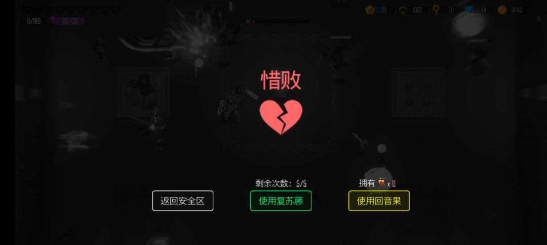 哇哦。 1