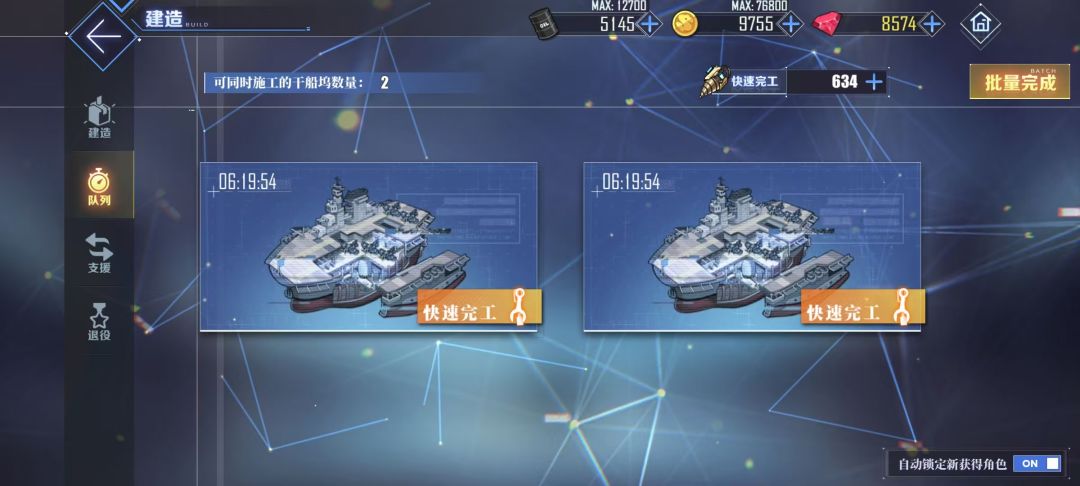 谁有我欧,哈哈哈哈(✌︎˶╹ꇴ╹˶✌︎) 1