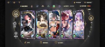 【悠久之树创作征集活动第七期】光罗铃音