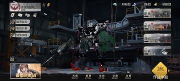 纯0氪第十周（70天）进度