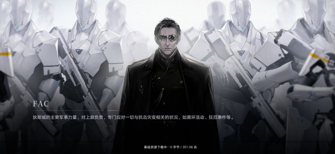 怎么卡住了QAQ 1