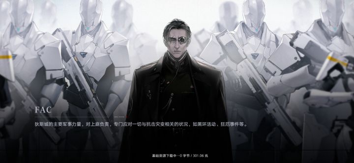 怎么卡住了QAQ截图