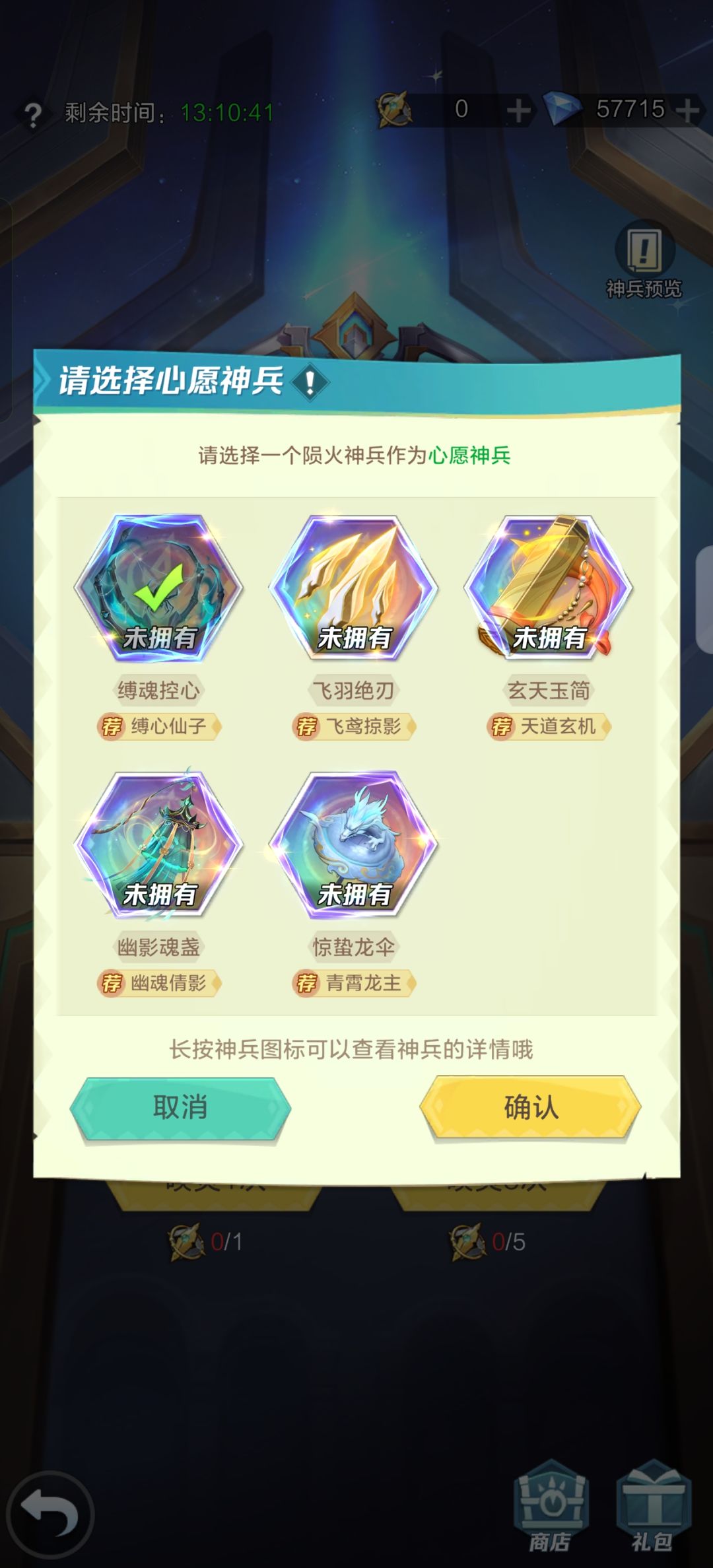 大佬们,这个要抽吗? 1