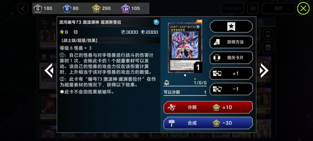 为什么 2