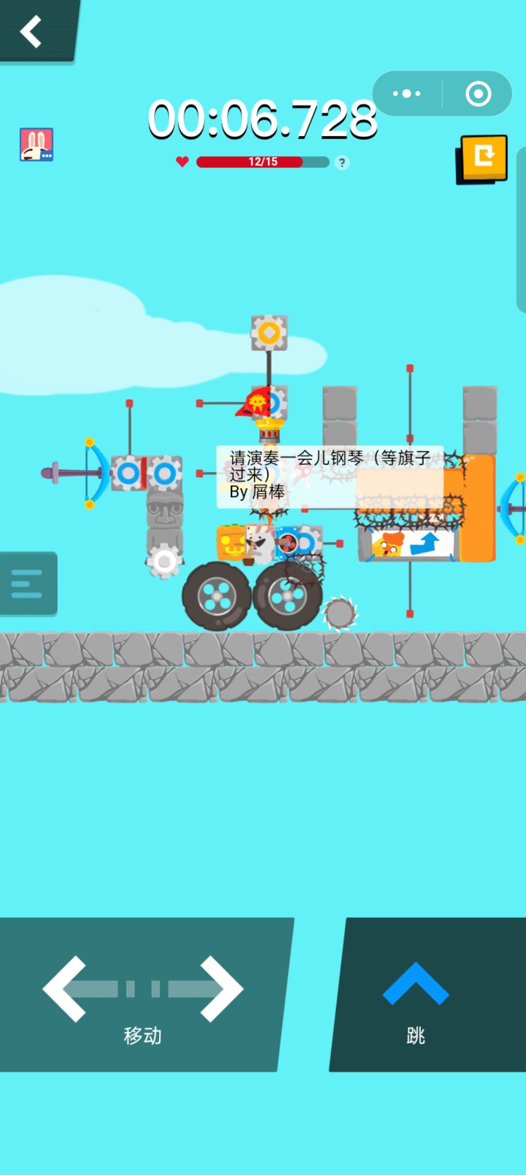 弹钢琴,但是要弹5分30秒 1