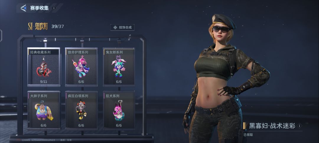 这可以装一下了吧 3