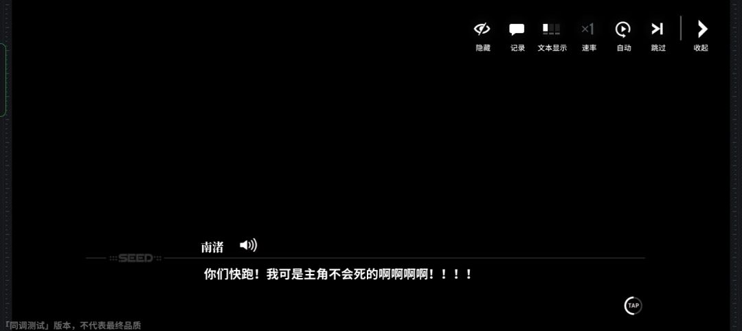 动态图片 4