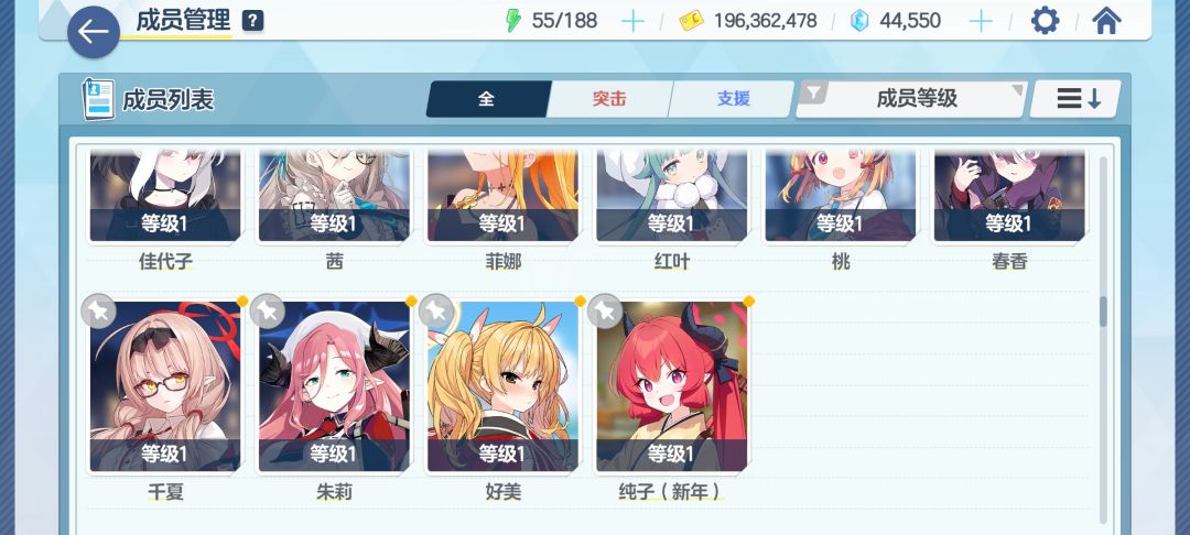 动态图片 6
